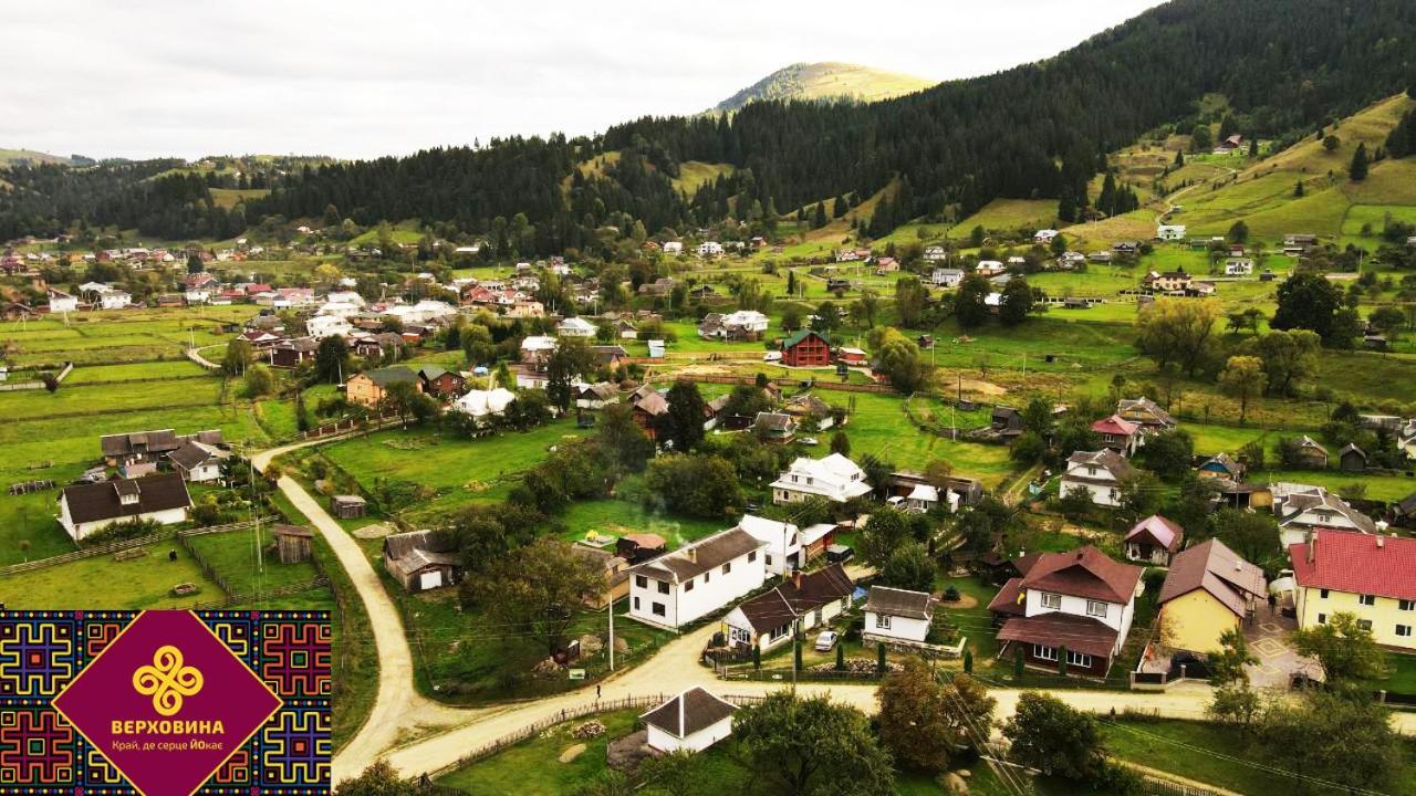 Lavanda Apartment Verkhovyna